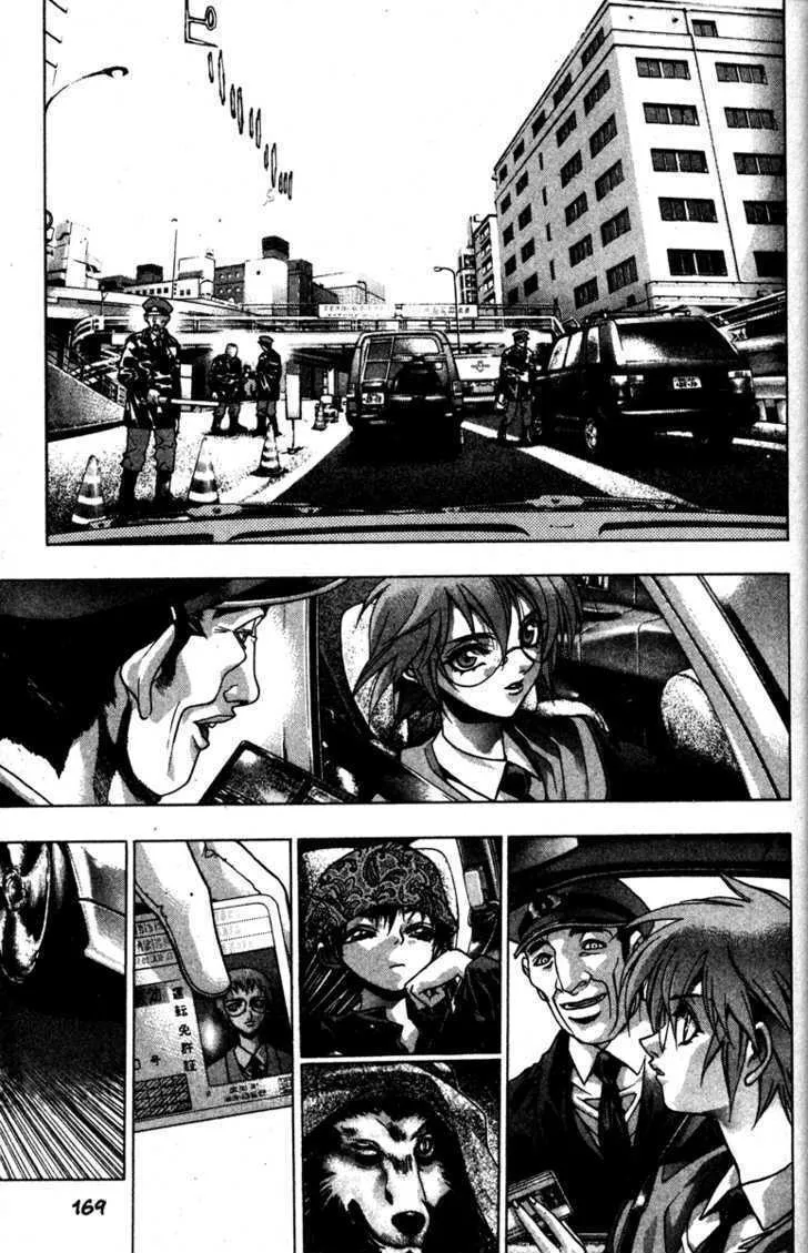 Read Kamikaze chapter 25 image 31 on Lezhin