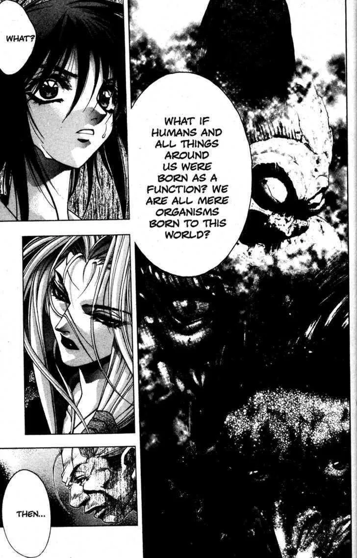 Read Kamikaze chapter 25 image 5 on Lezhin