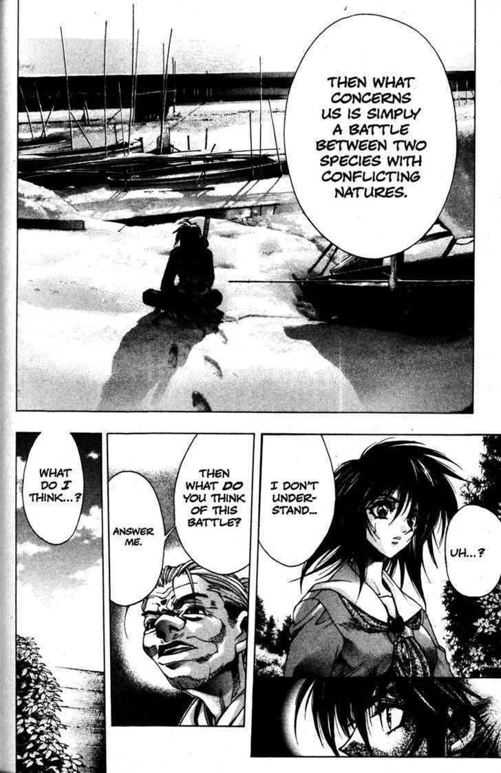 Read Kamikaze chapter 25 image 6 on Lezhin