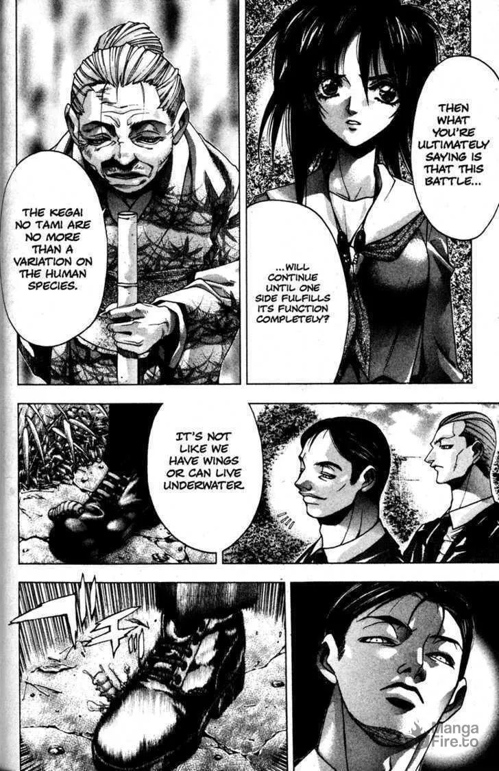 Read Kamikaze chapter 25 image 8 on Lezhin