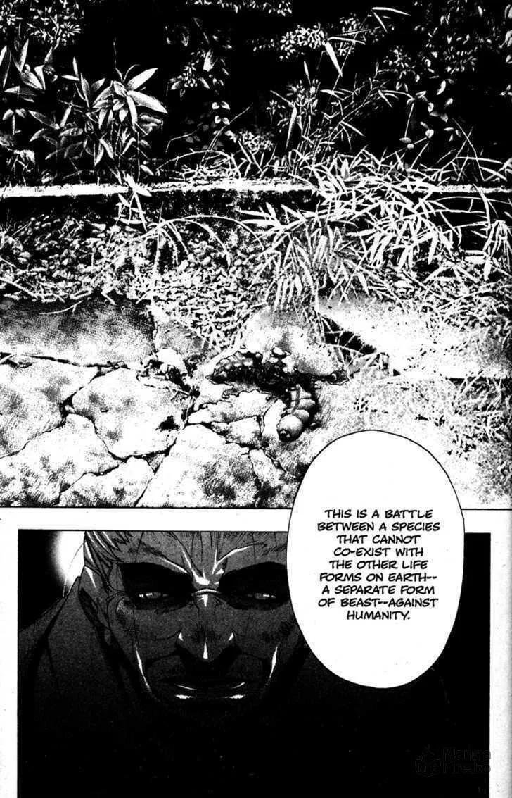 Read Kamikaze chapter 25 image 9 on Lezhin