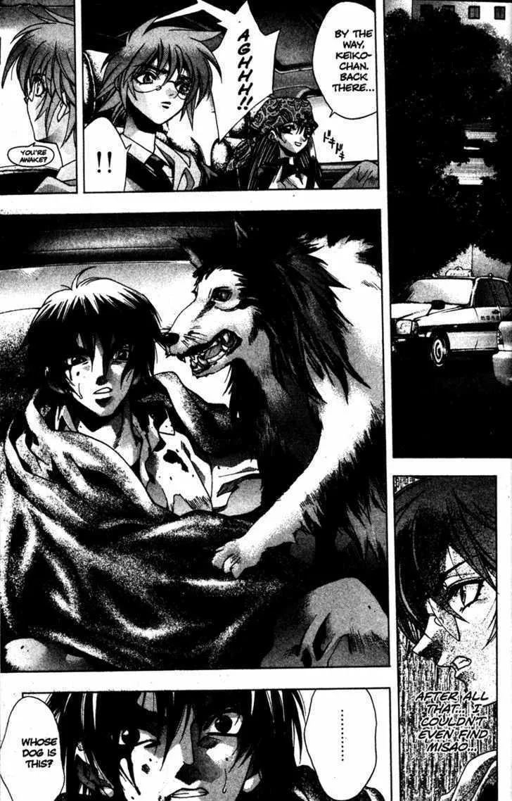 Read Kamikaze chapter 26 image 1 on Lezhin