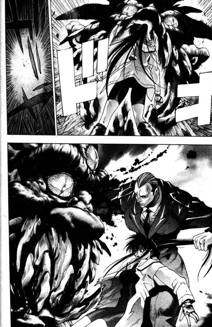 Read Kamikaze chapter 26 image 10 on Lezhin