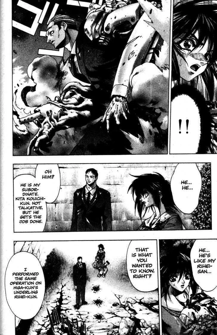 Read Kamikaze chapter 26 image 14 on Lezhin