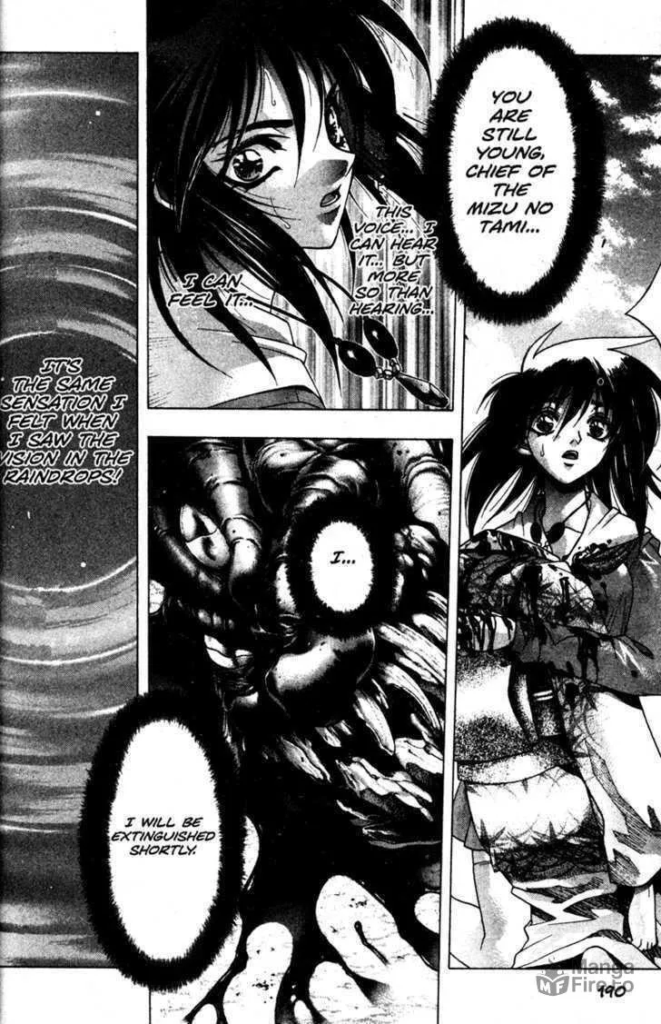 Read Kamikaze chapter 26 image 20 on Lezhin