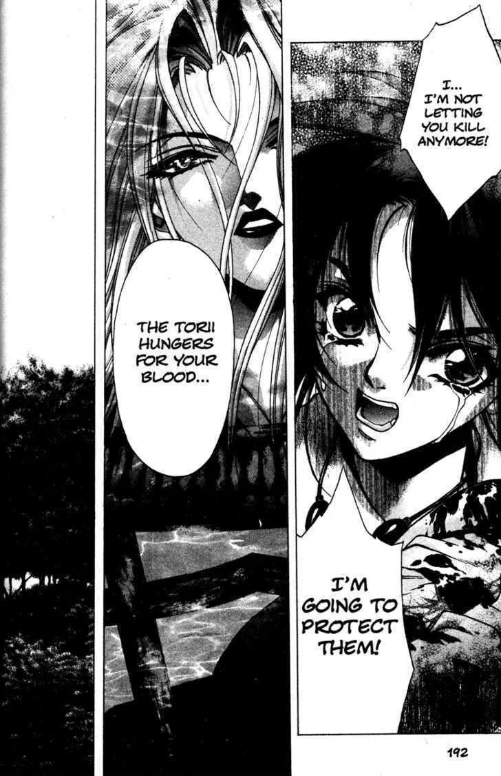 Read Kamikaze chapter 26 image 22 on Lezhin