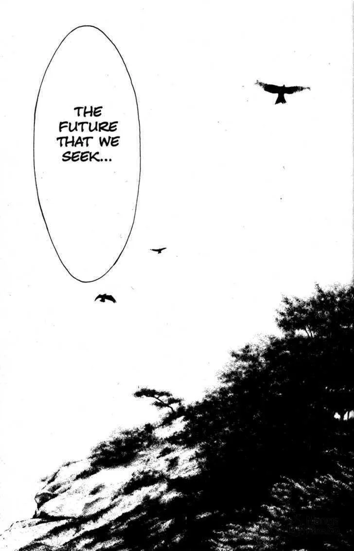 Read Kamikaze chapter 26 image 23 on Lezhin