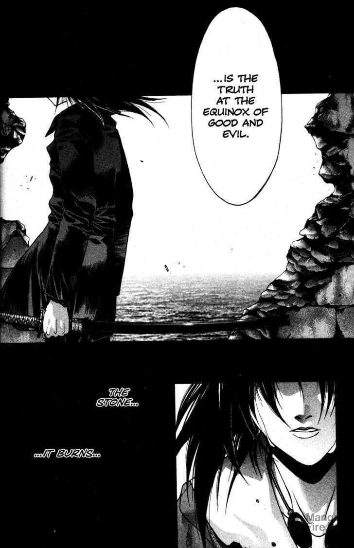 Read Kamikaze chapter 26 image 24 on Lezhin
