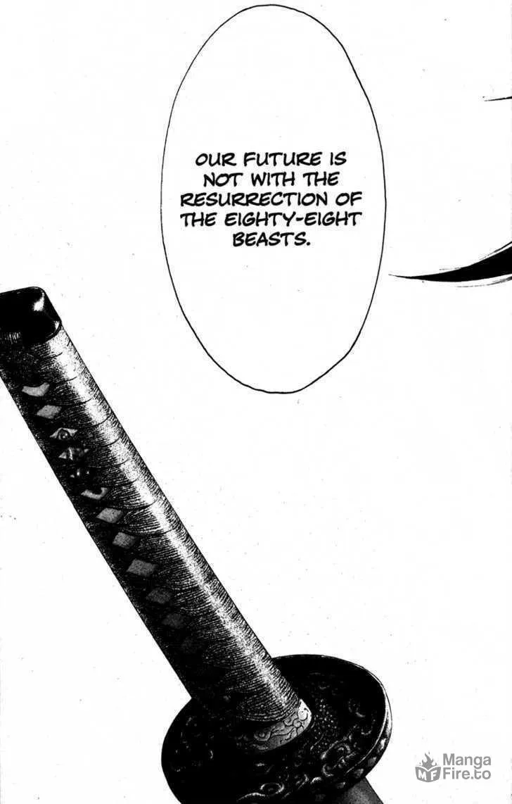 Read Kamikaze chapter 26 image 29 on Lezhin