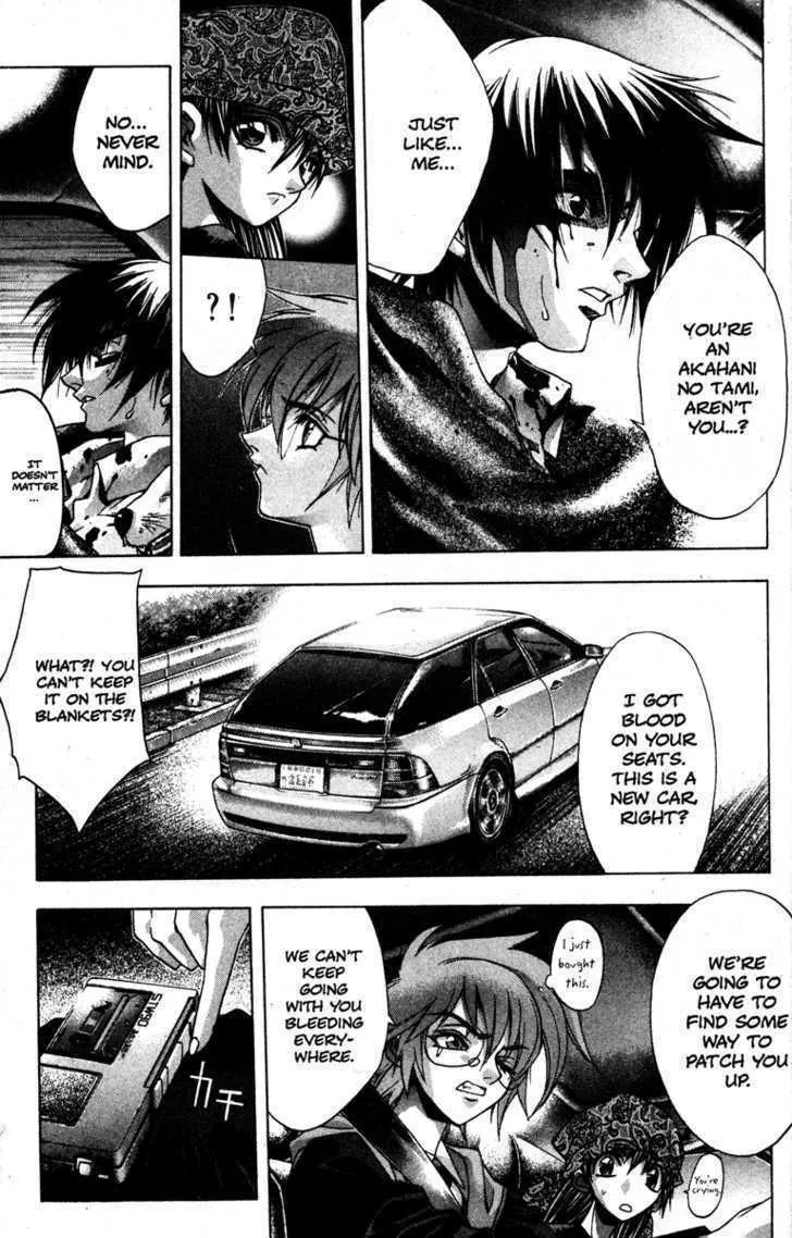 Read Kamikaze chapter 26 image 3 on Lezhin