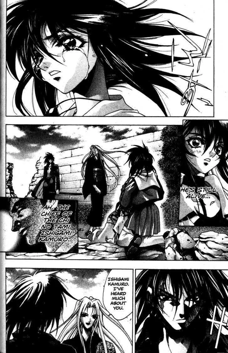 Read Kamikaze chapter 26 image 30 on Lezhin