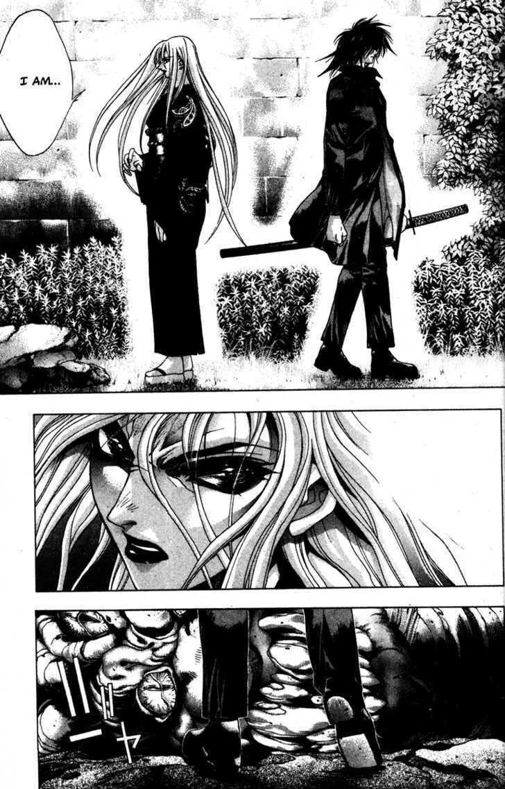 Read Kamikaze chapter 26 image 31 on Lezhin
