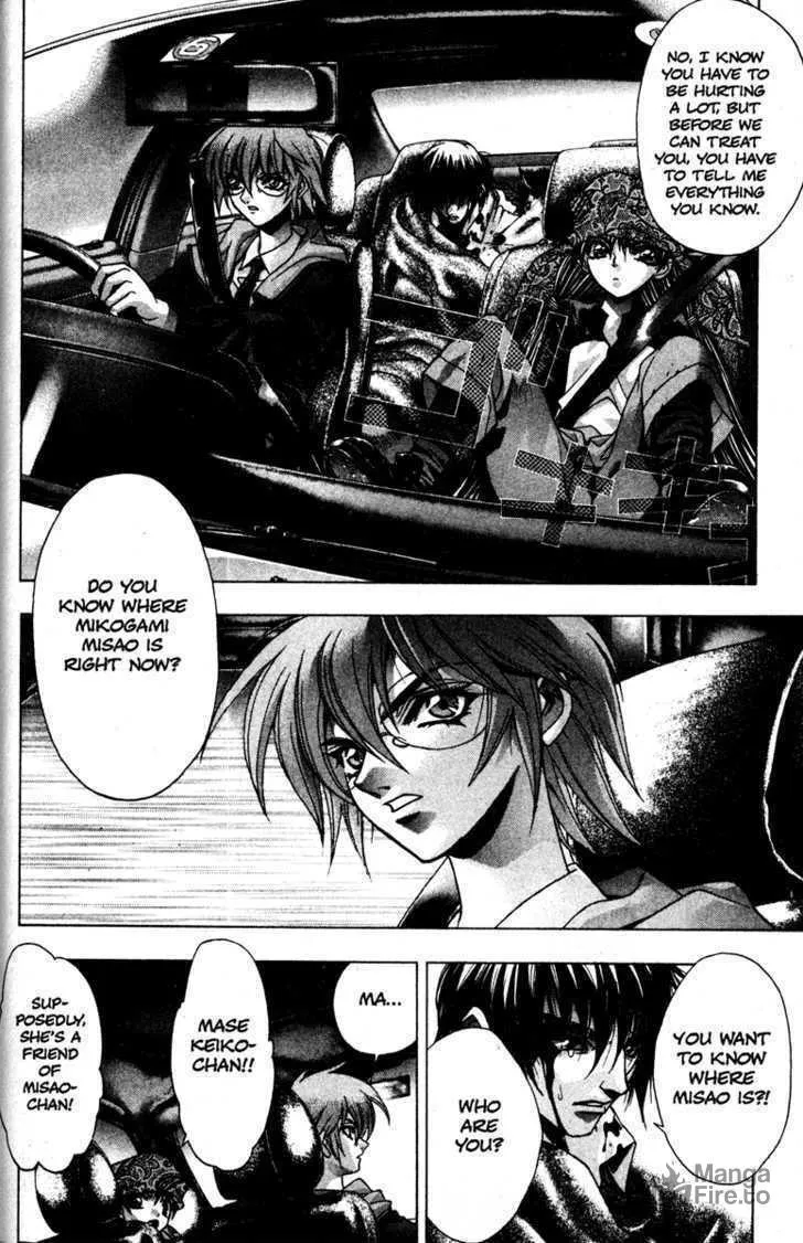 Read Kamikaze chapter 26 image 4 on Lezhin