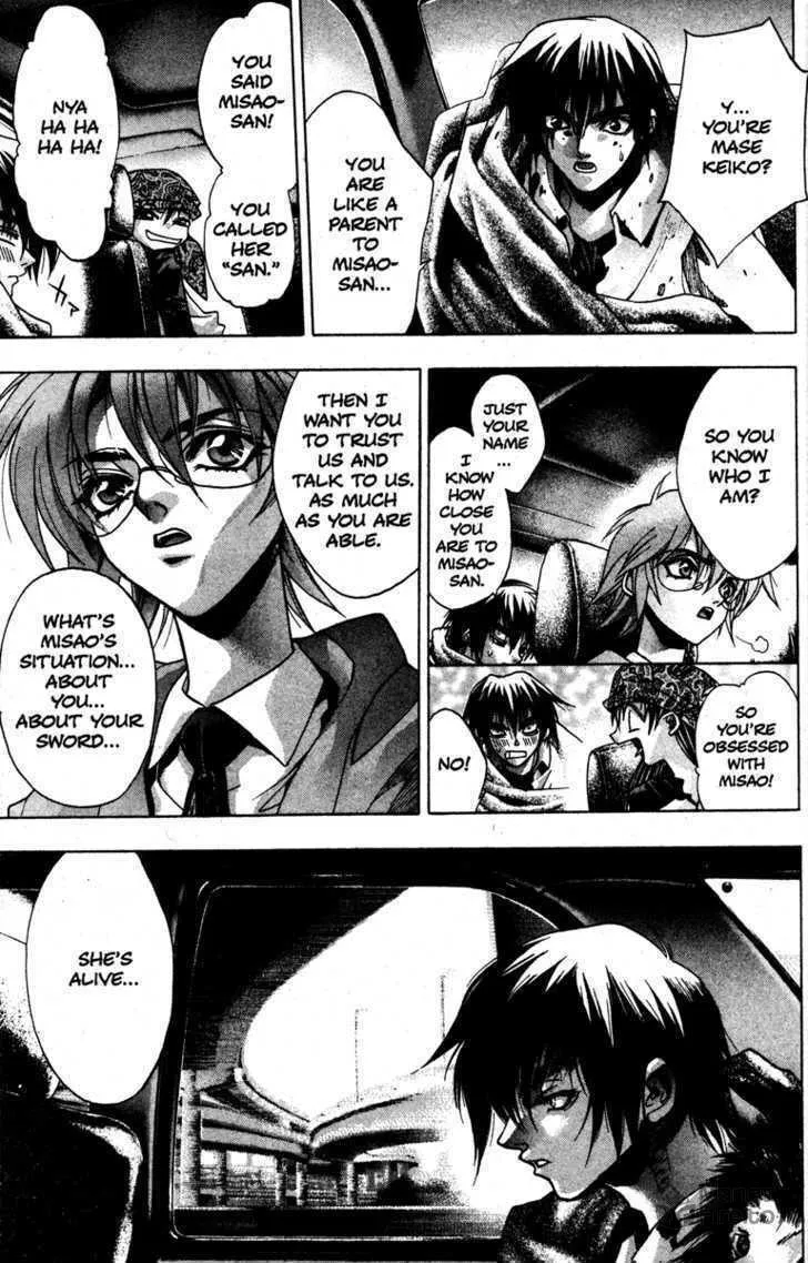 Read Kamikaze chapter 26 image 5 on Lezhin