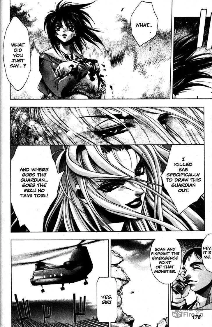 Read Kamikaze chapter 26 image 8 on Lezhin