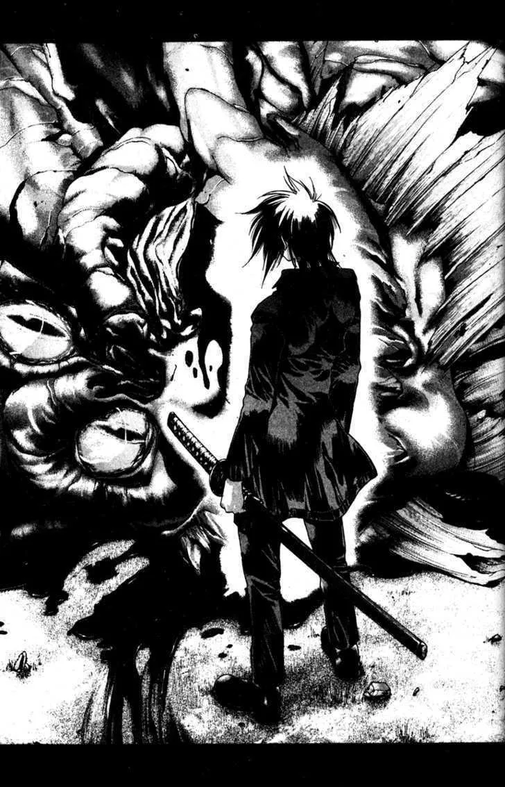 Read Kamikaze chapter 27 image 1 on Lezhin
