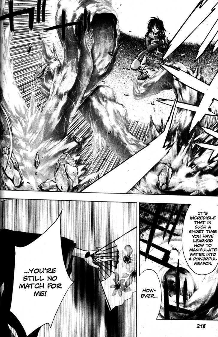 Read Kamikaze chapter 27 image 16 on Lezhin