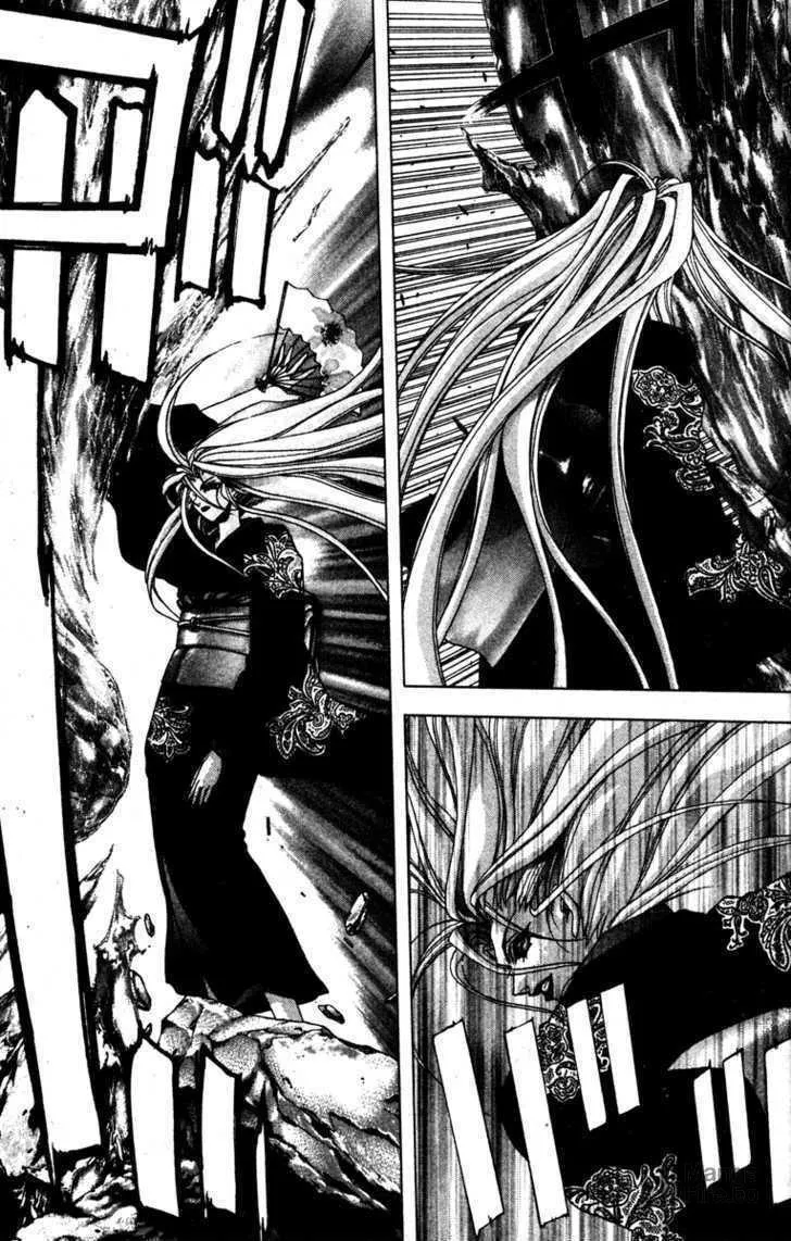 Read Kamikaze chapter 27 image 17 on Lezhin