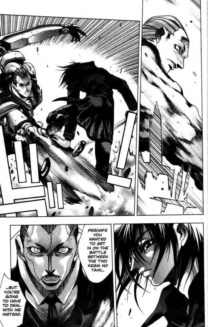 Read Kamikaze chapter 27 image 19 on Lezhin