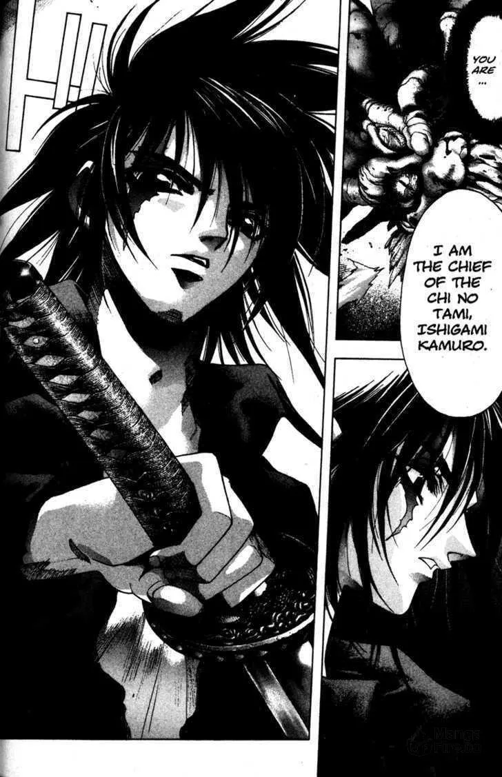 Read Kamikaze chapter 27 image 2 on Lezhin
