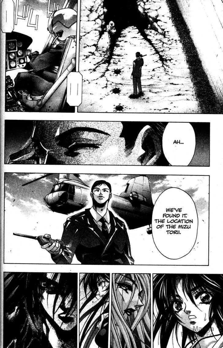 Read Kamikaze chapter 27 image 4 on Lezhin