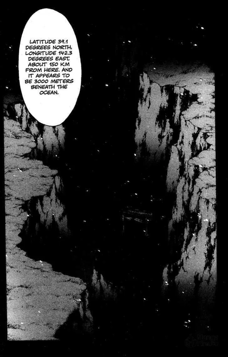 Read Kamikaze chapter 27 image 5 on Lezhin