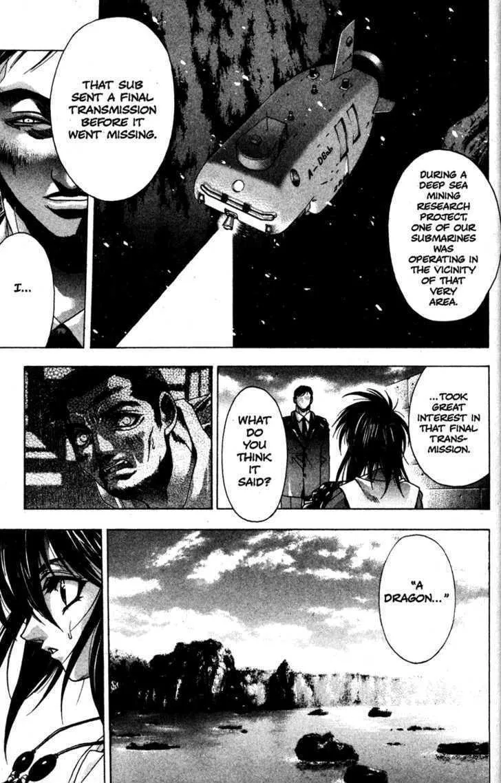 Read Kamikaze chapter 27 image 7 on Lezhin