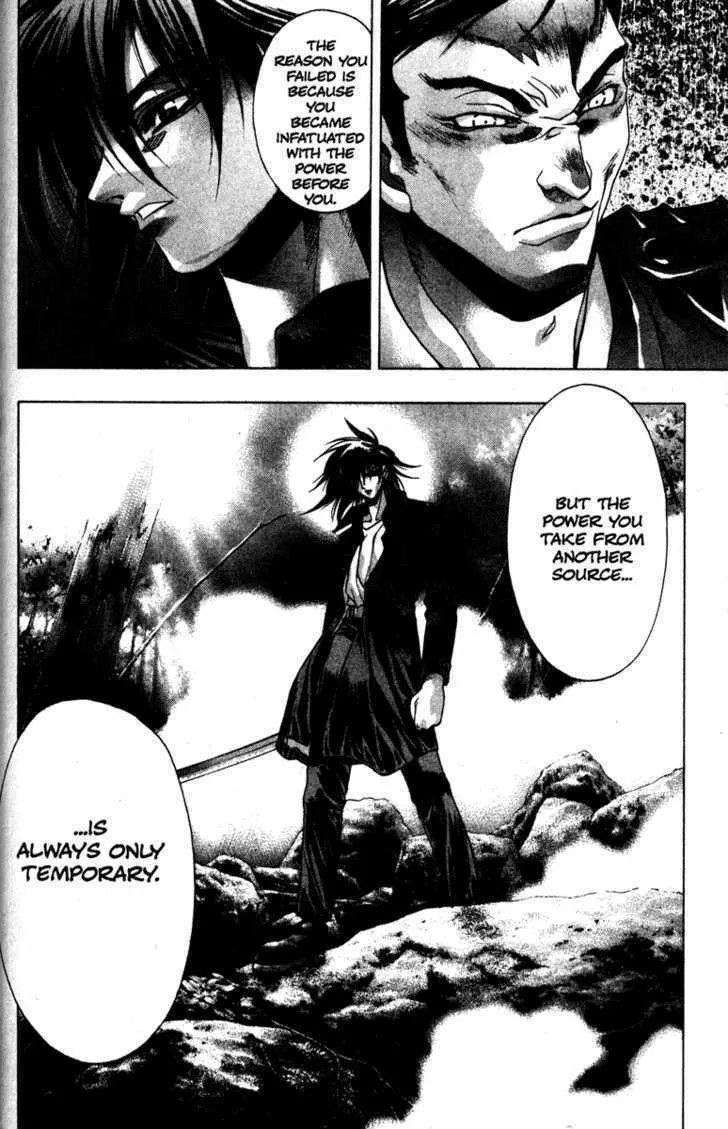 Read Kamikaze chapter 28 image 10 on Lezhin