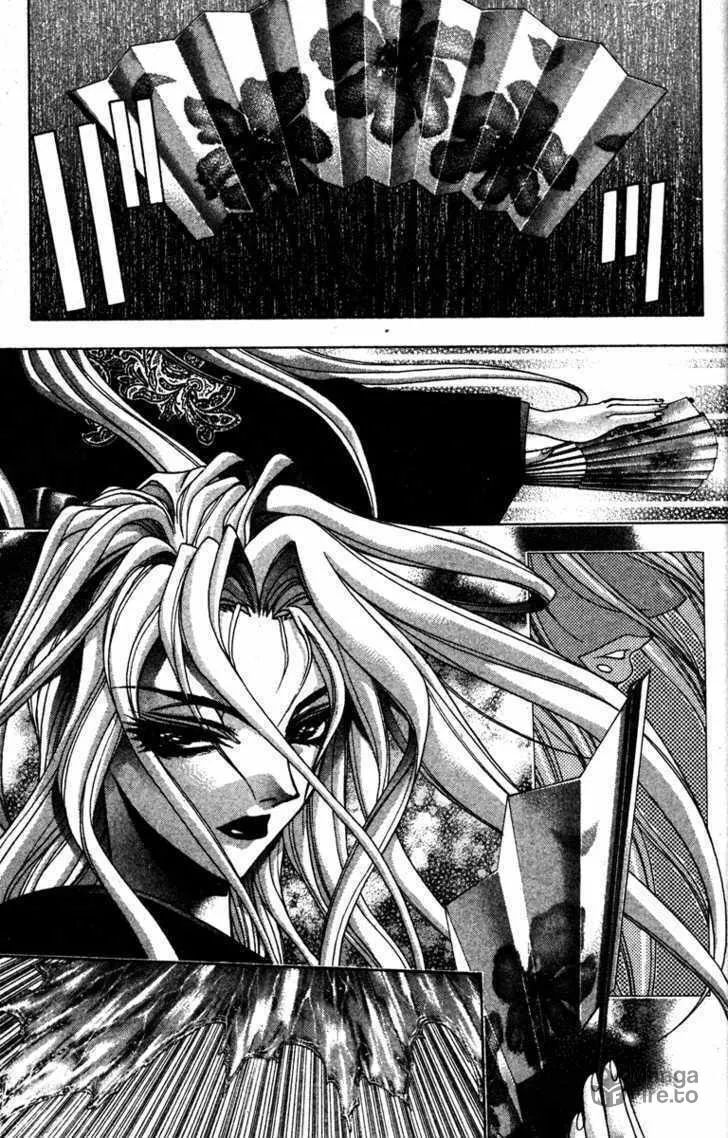 Read Kamikaze chapter 28 image 11 on Lezhin