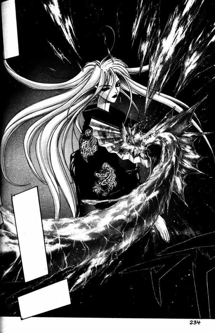 Read Kamikaze chapter 28 image 12 on Lezhin
