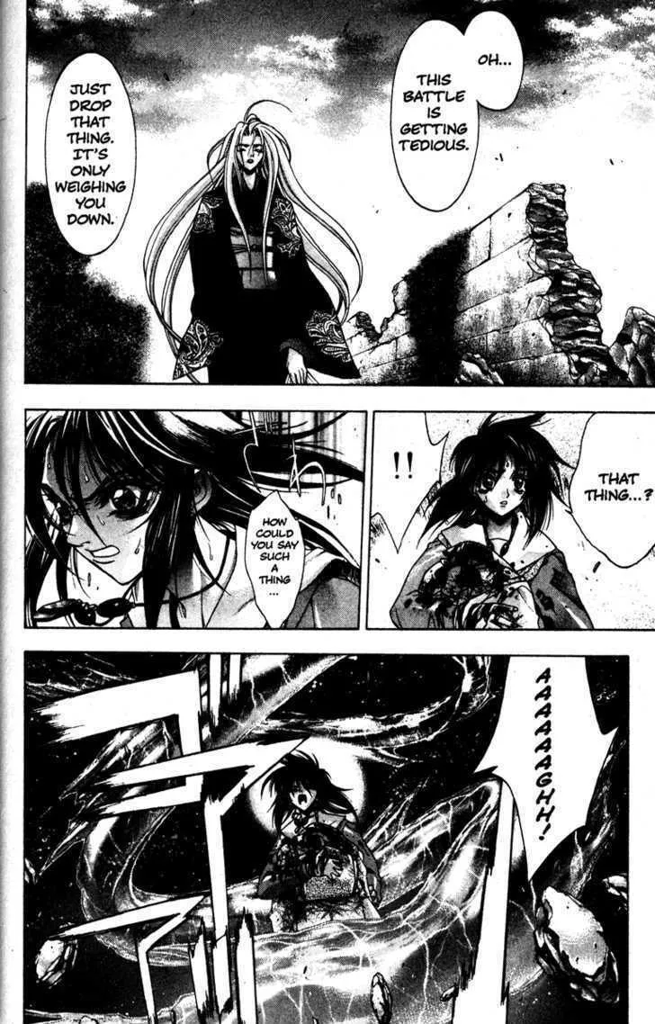 Read Kamikaze chapter 28 image 16 on Lezhin