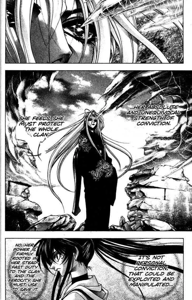 Read Kamikaze chapter 28 image 18 on Lezhin