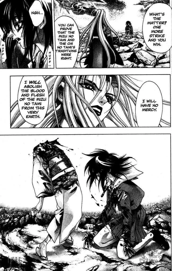 Read Kamikaze chapter 28 image 19 on Lezhin