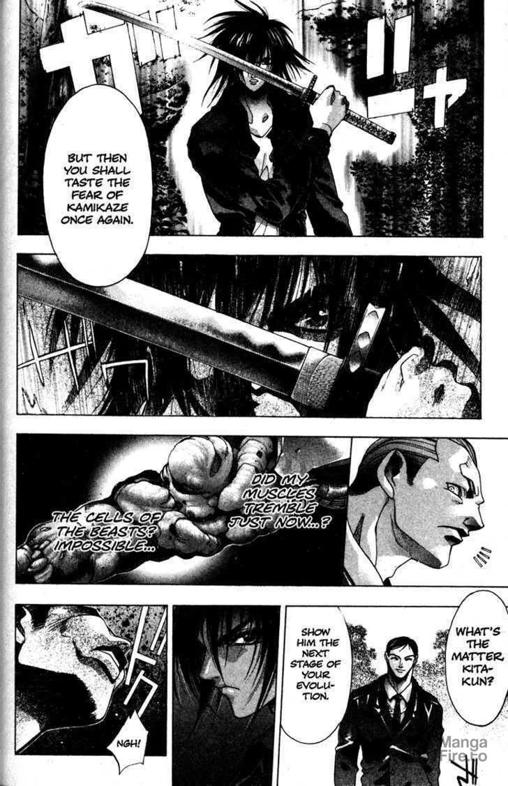 Read Kamikaze chapter 28 image 2 on Lezhin