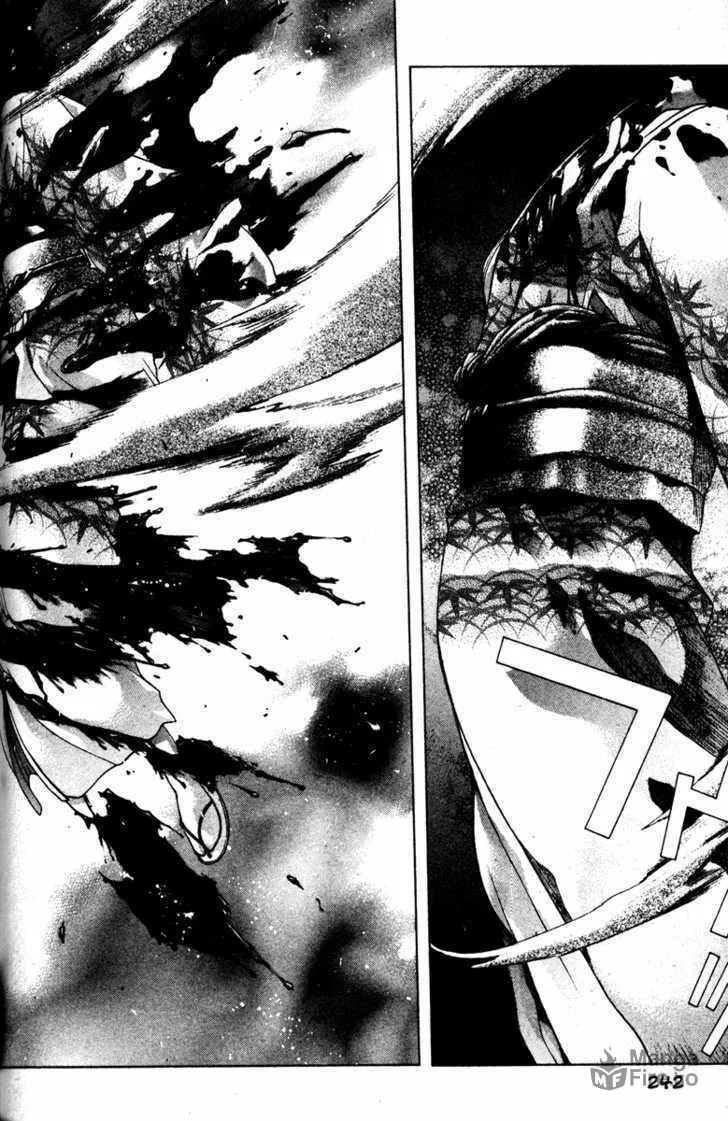 Read Kamikaze chapter 28 image 20 on Lezhin