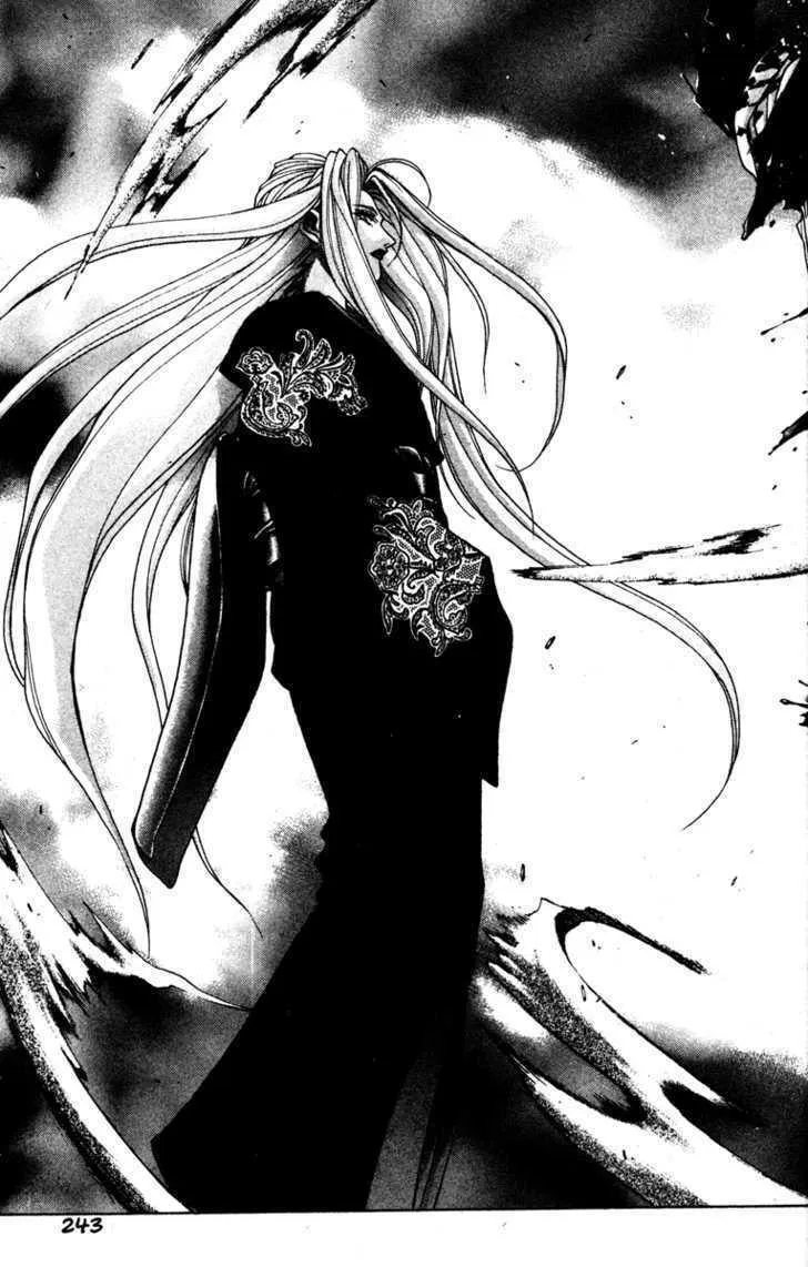 Read Kamikaze chapter 28 image 21 on Lezhin