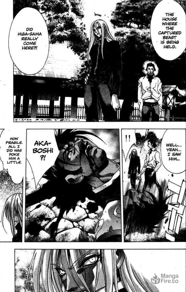 Read Kamikaze chapter 28 image 23 on Lezhin