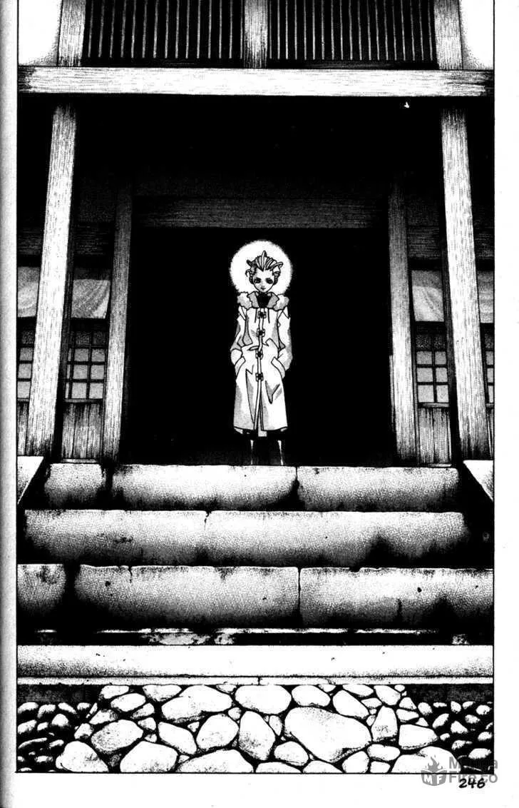 Read Kamikaze chapter 28 image 24 on Lezhin