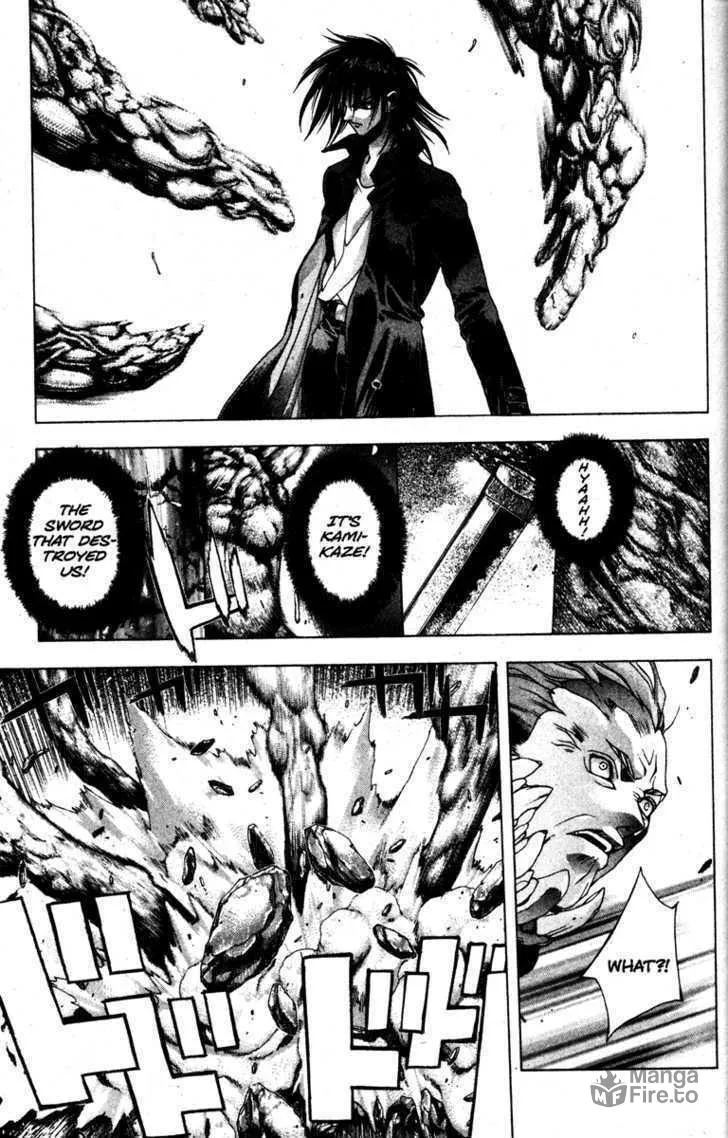 Read Kamikaze chapter 28 image 5 on Lezhin