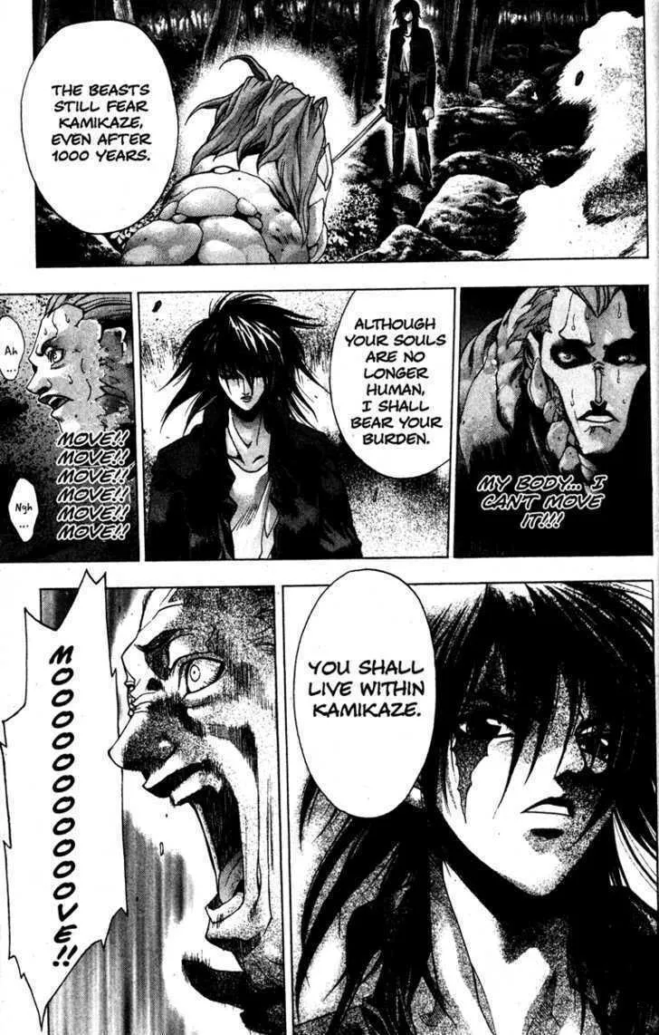 Read Kamikaze chapter 28 image 7 on Lezhin