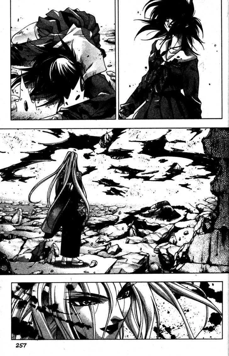 Read Kamikaze chapter 29 image 10 on Lezhin