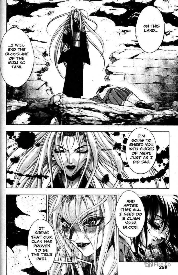 Read Kamikaze chapter 29 image 11 on Lezhin