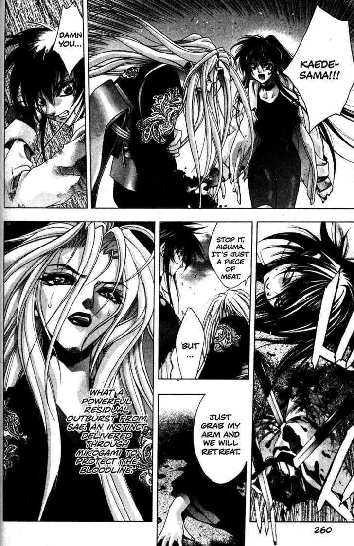 Read Kamikaze chapter 29 image 13 on Lezhin