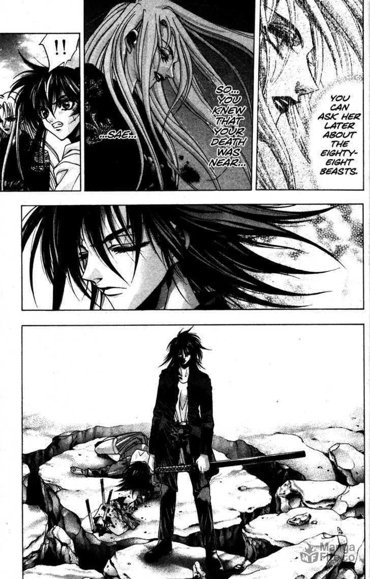 Read Kamikaze chapter 29 image 14 on Lezhin