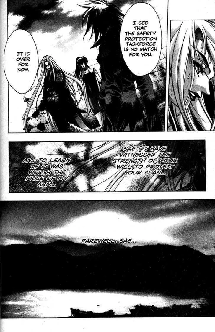 Read Kamikaze chapter 29 image 15 on Lezhin
