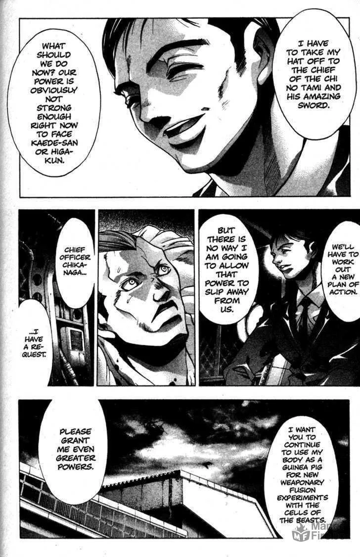 Read Kamikaze chapter 29 image 17 on Lezhin