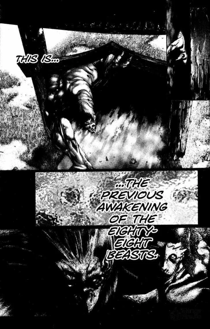 Read Kamikaze chapter 29 image 2 on Lezhin