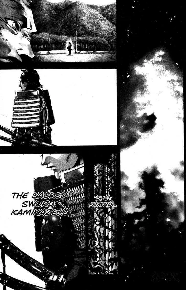 Read Kamikaze chapter 29 image 4 on Lezhin