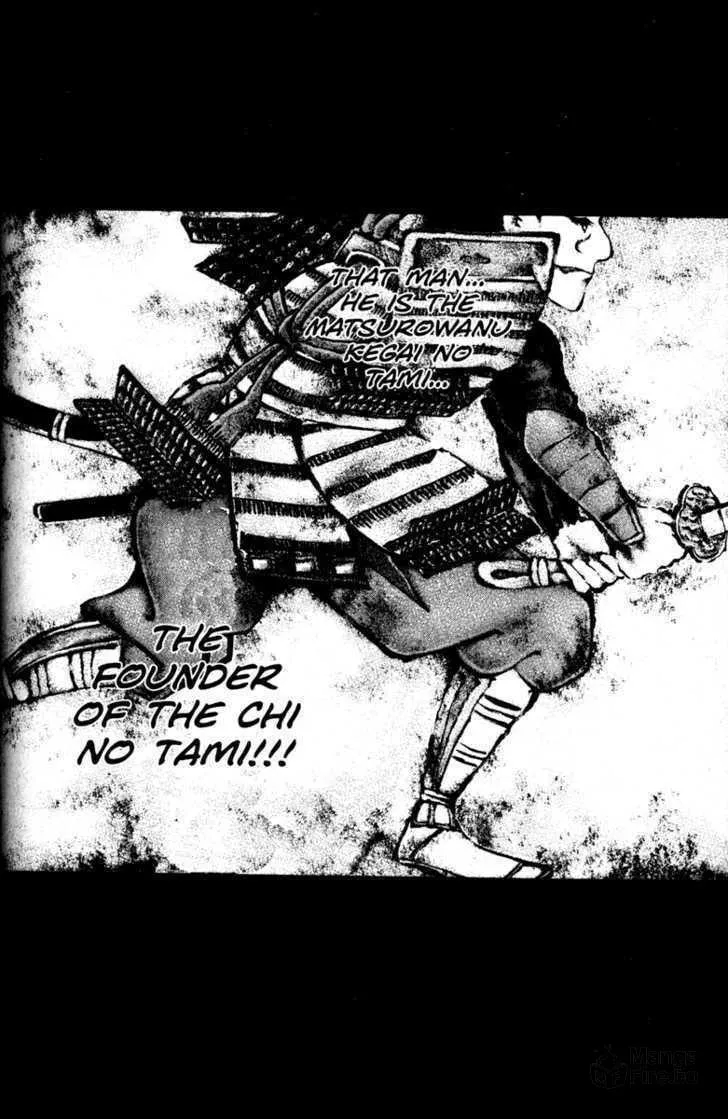 Read Kamikaze chapter 29 image 5 on Lezhin