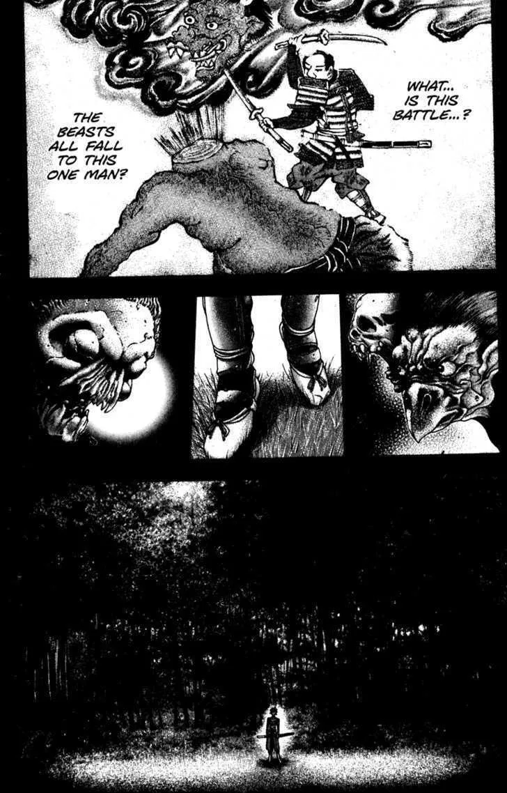 Read Kamikaze chapter 29 image 6 on Lezhin